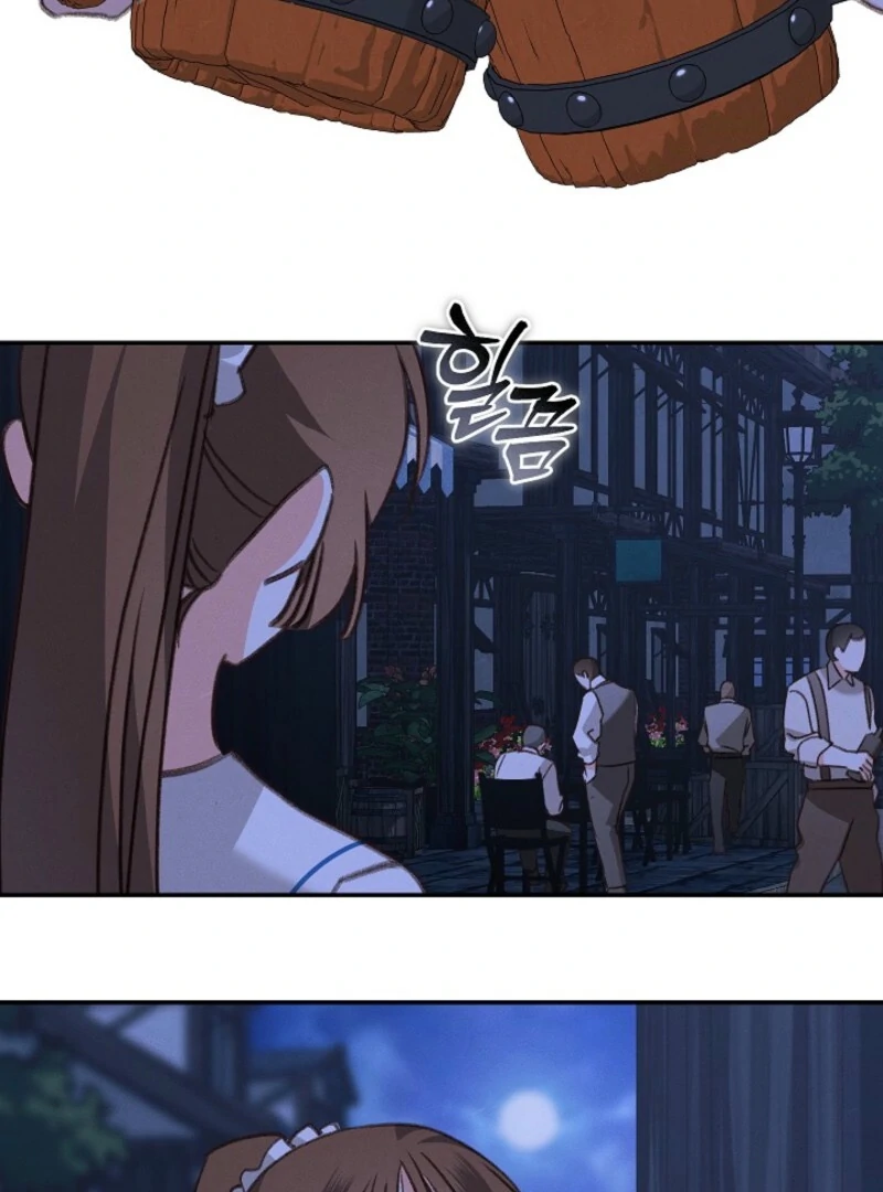 How to Survive as a Maid in a Horror Game Chapter 86 - page 2