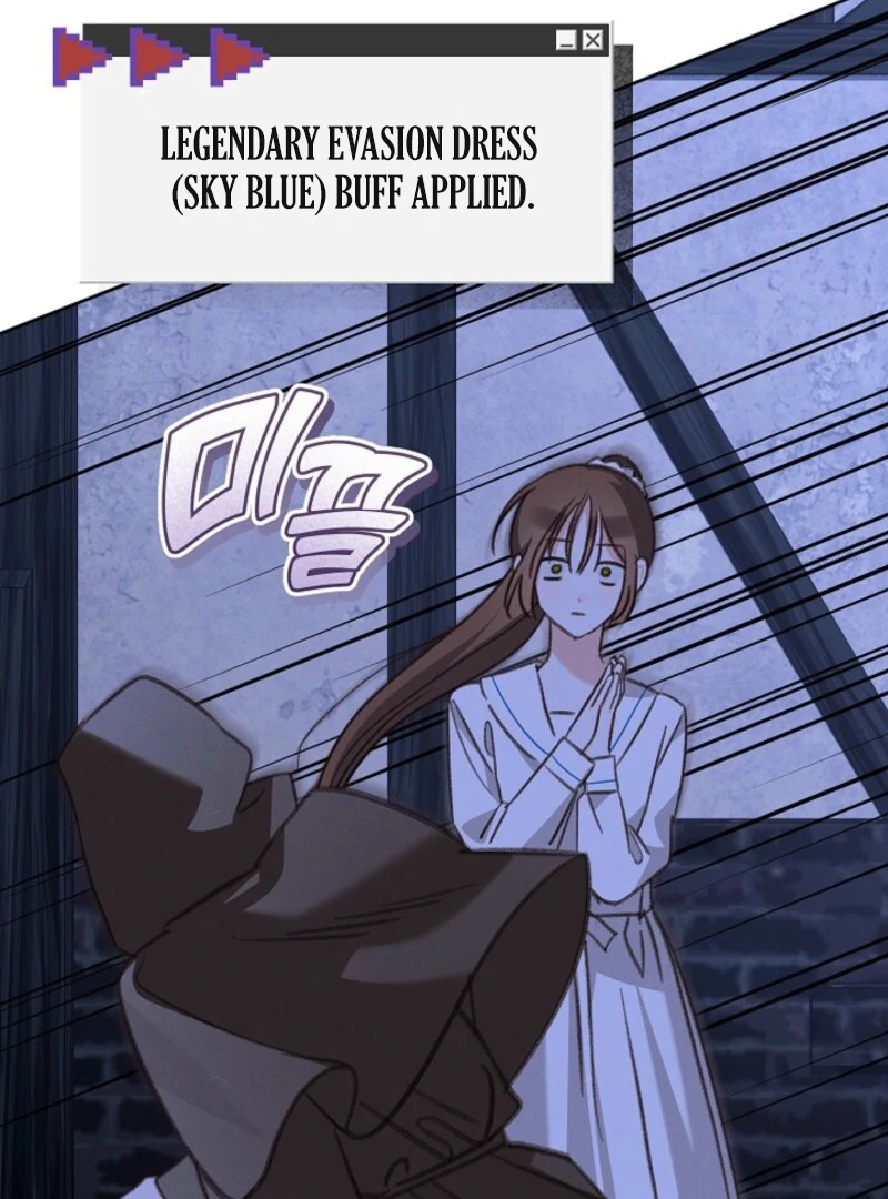 How to Survive as a Maid in a Horror Game Chapter 86 - page 39