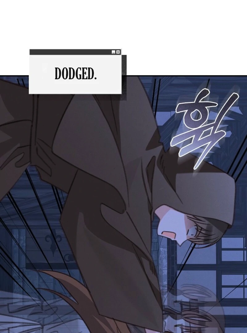 How to Survive as a Maid in a Horror Game Chapter 86 - page 51