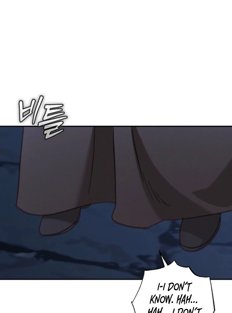 How to Survive as a Maid in a Horror Game Chapter 86 - page 57