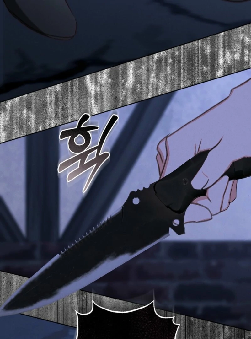 How to Survive as a Maid in a Horror Game Chapter 86 - page 76