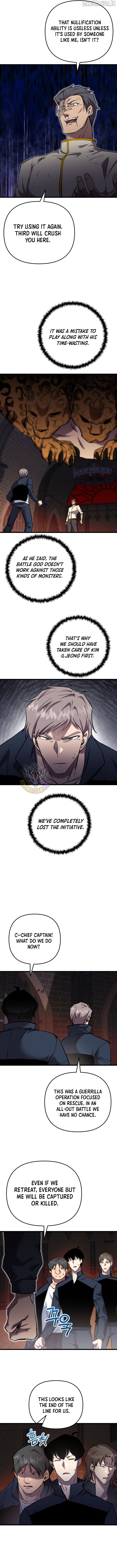 My School Life Pretending To Be a Worthless Person Chapter 133 - page 3