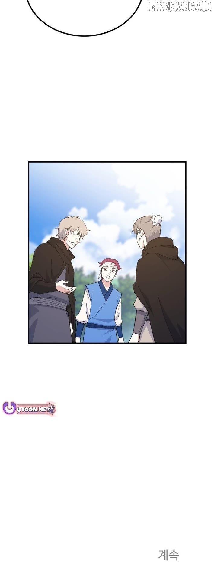 The great master Chapter 133 - page 30