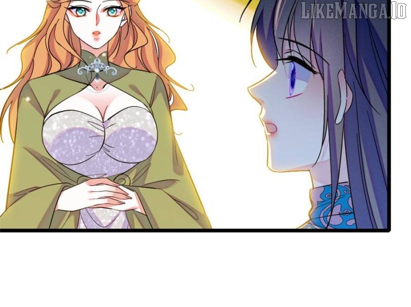 Romance in the Beast World Chapter 465 - page 5