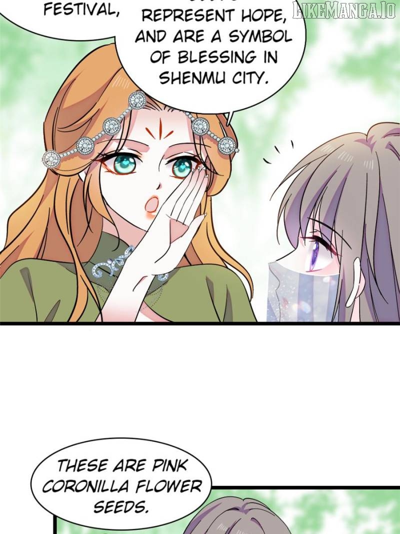 Romance in the Beast World Chapter 466 - page 28