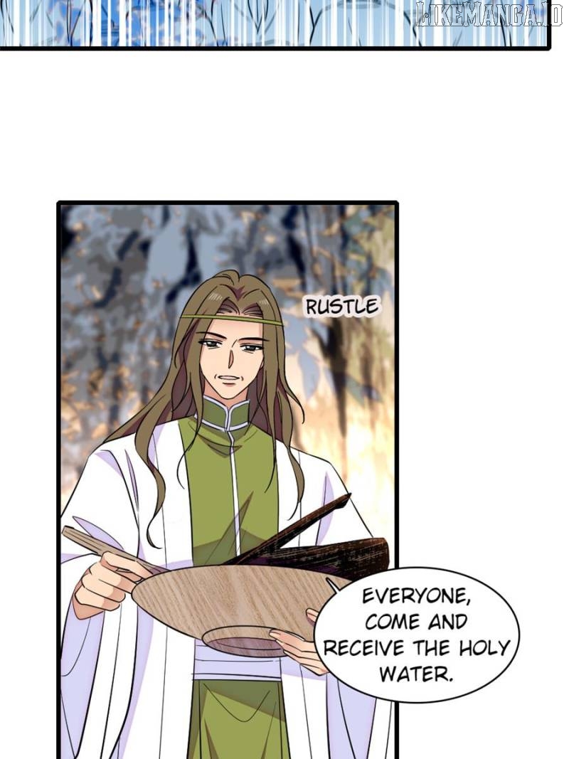 Romance in the Beast World Chapter 466 - page 7