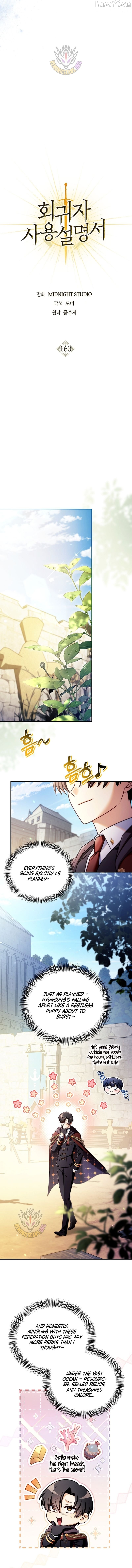 Regressor Instruction Manual Chapter 160 - page 4