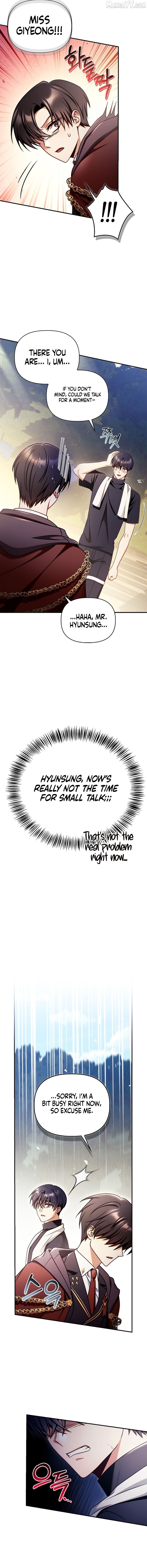 Regressor Instruction Manual Chapter 160 - page 7