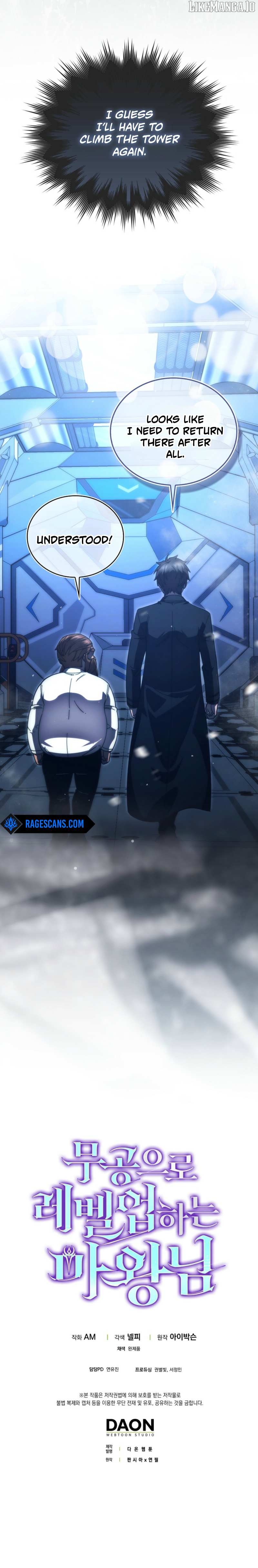 Demon Lord’s Martial Arts Ascension Chapter 139 - page 12