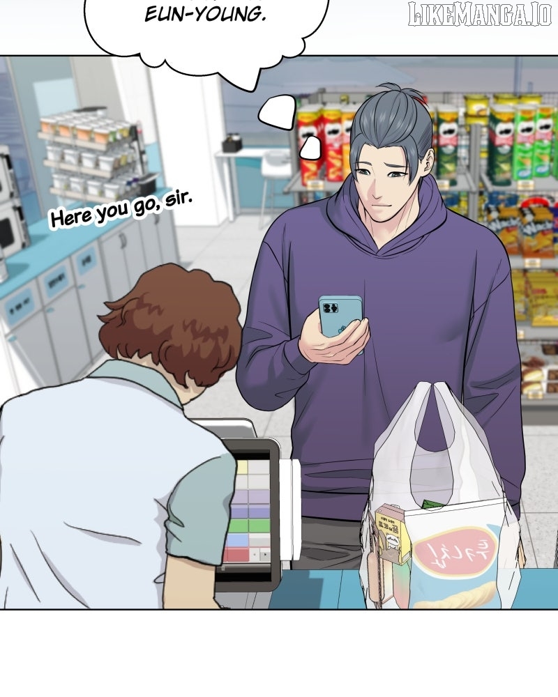 The Second Lead Syndrome Chapter 88 - page 59