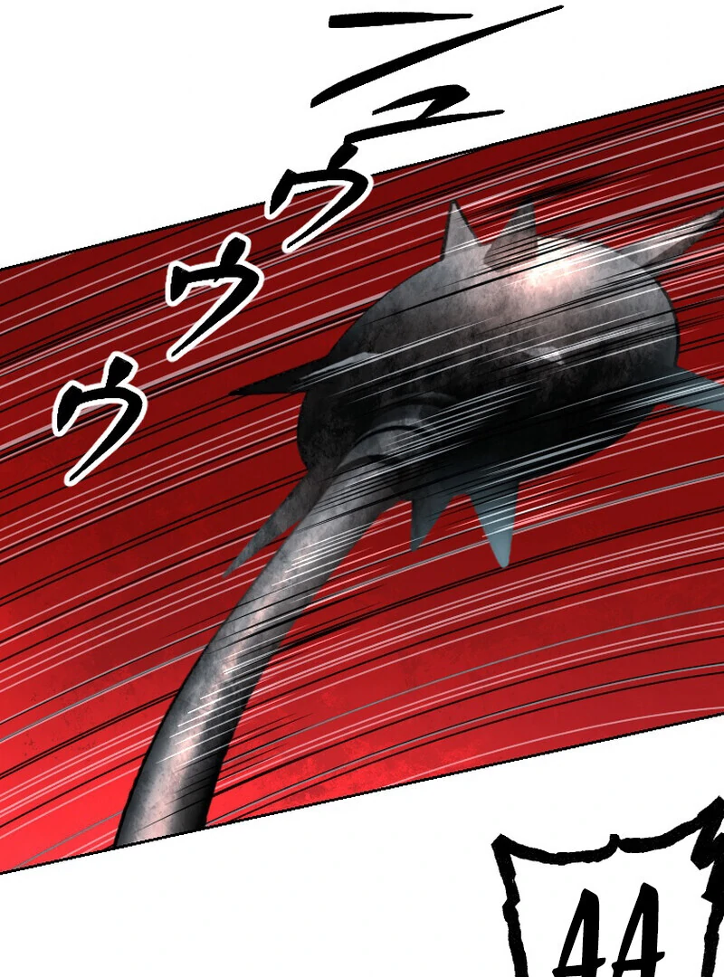 Reincarnated With a Metal Bat ~Surviving the Monochrome Madness~ Chapter 26 - page 13
