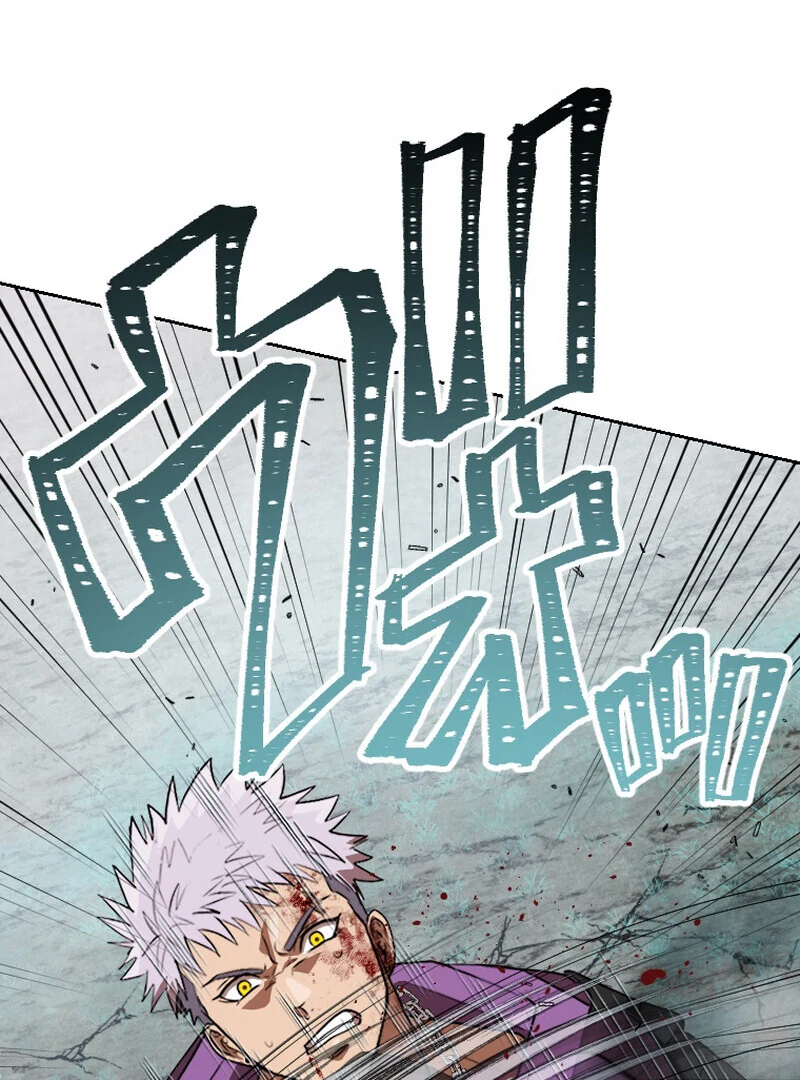Reincarnated With a Metal Bat ~Surviving the Monochrome Madness~ Chapter 26 - page 16