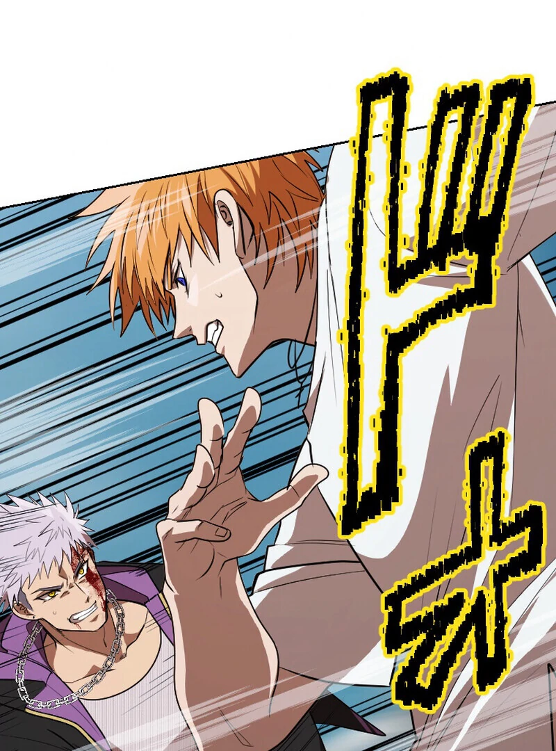 Reincarnated With a Metal Bat ~Surviving the Monochrome Madness~ Chapter 26 - page 25