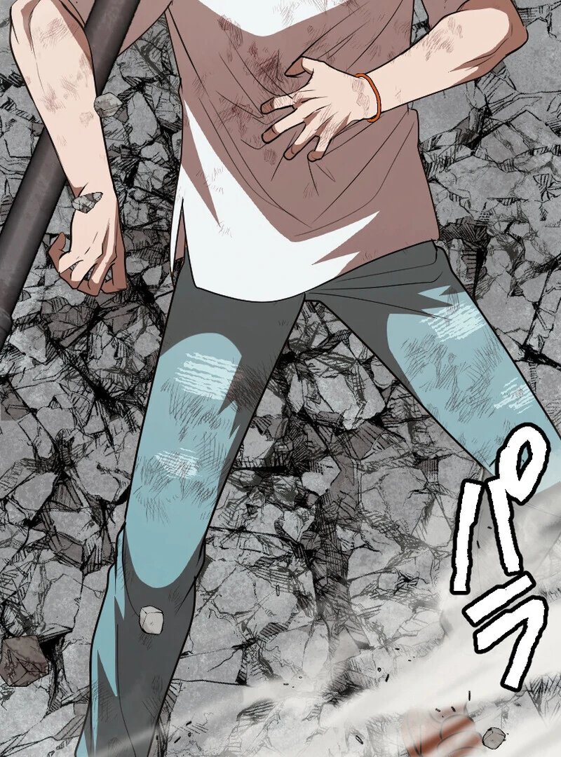 Reincarnated With a Metal Bat ~Surviving the Monochrome Madness~ Chapter 26 - page 44