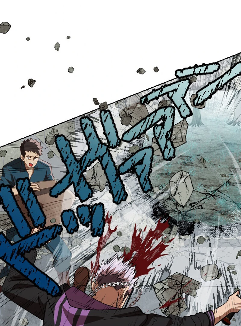 Reincarnated With a Metal Bat ~Surviving the Monochrome Madness~ Chapter 27 - page 31