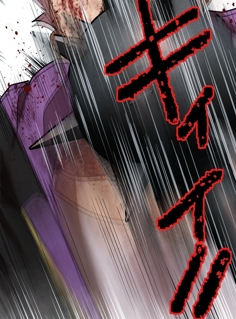 Reincarnated With a Metal Bat ~Surviving the Monochrome Madness~ Chapter 27 - page 78