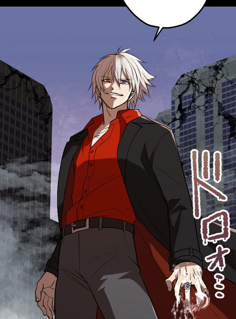 Reincarnated With a Metal Bat ~Surviving the Monochrome Madness~ Chapter 31 - page 46