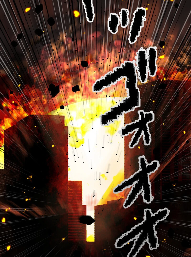 Reincarnated With a Metal Bat ~Surviving the Monochrome Madness~ Chapter 31 - page 57