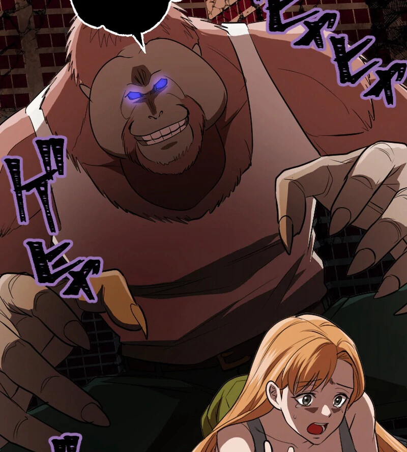 Reincarnated With a Metal Bat ~Surviving the Monochrome Madness~ Chapter 32 - page 54