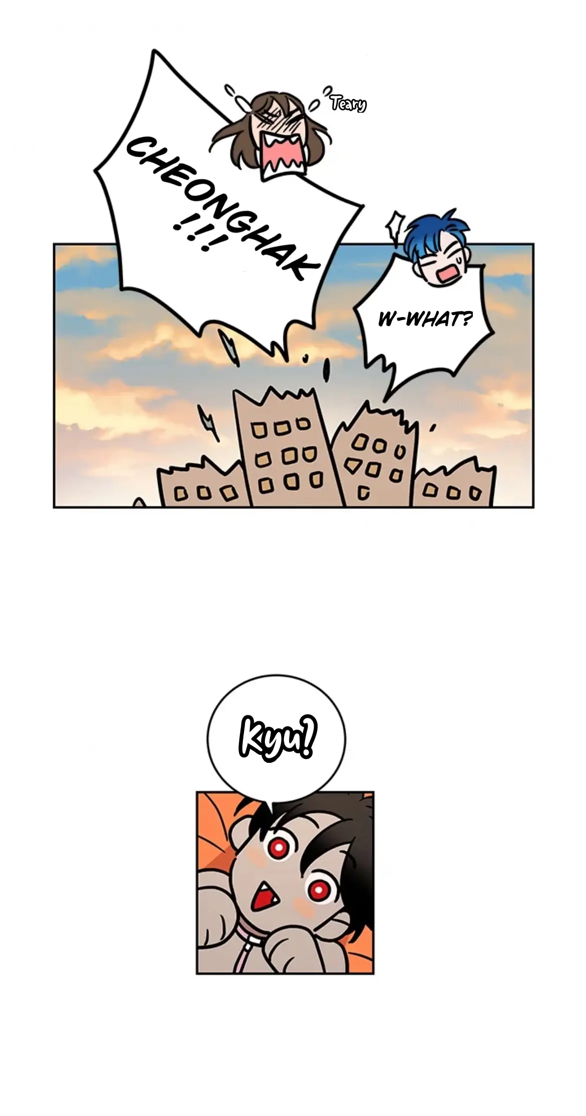 Shaman Girl Chapter 44 - page 54