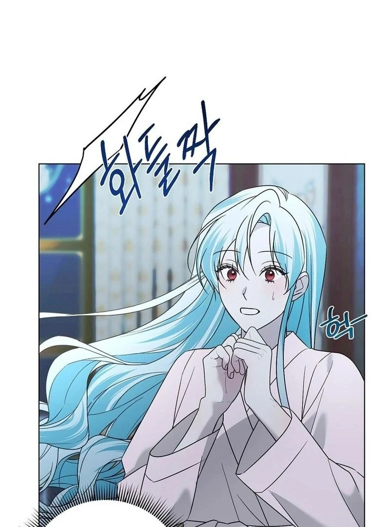 I Accidentally Tamed the Duke Chapter 101 - page 108