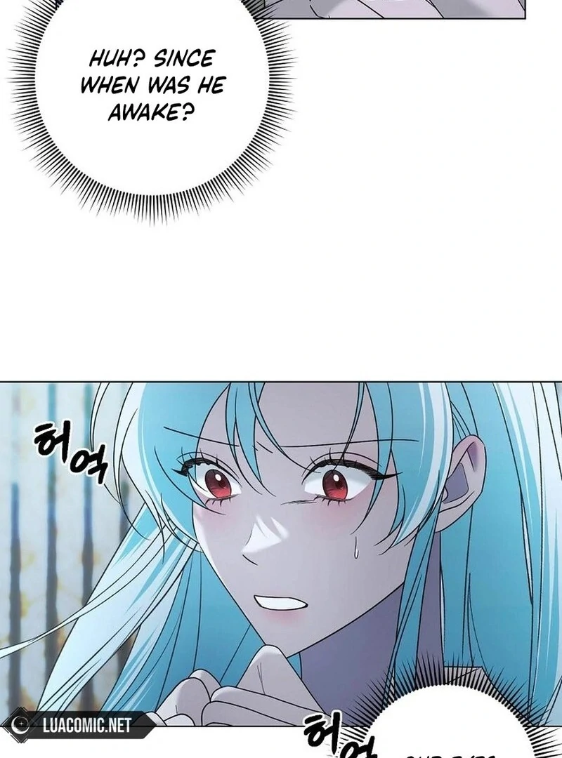 I Accidentally Tamed the Duke Chapter 101 - page 109