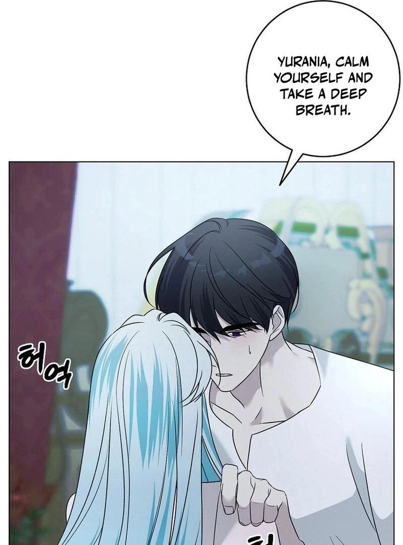 I Accidentally Tamed the Duke Chapter 101 - page 112