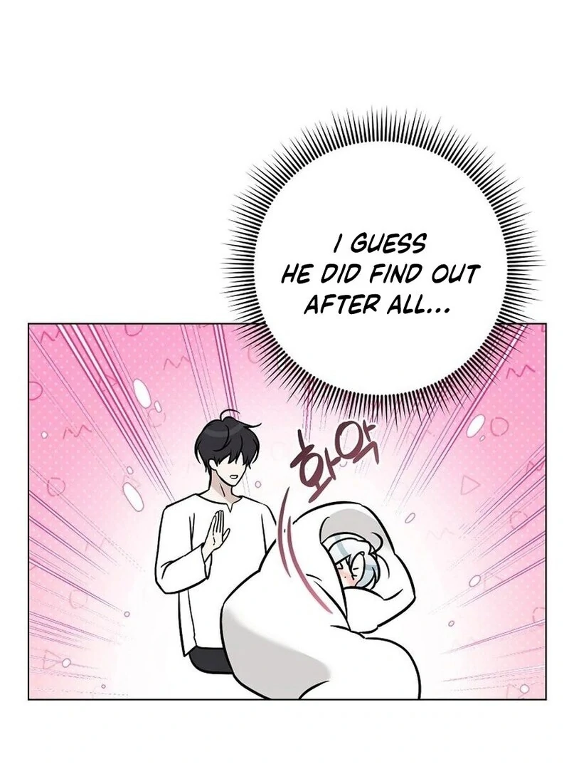 I Accidentally Tamed the Duke Chapter 101 - page 119