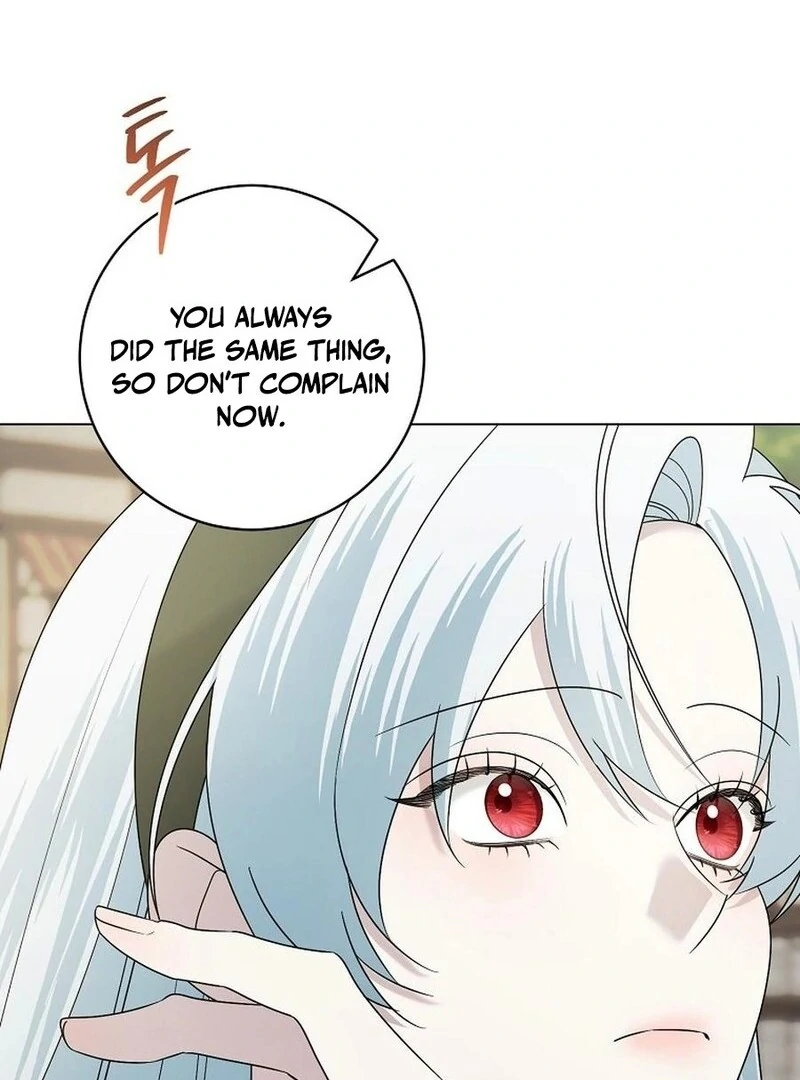 I Accidentally Tamed the Duke Chapter 101 - page 12