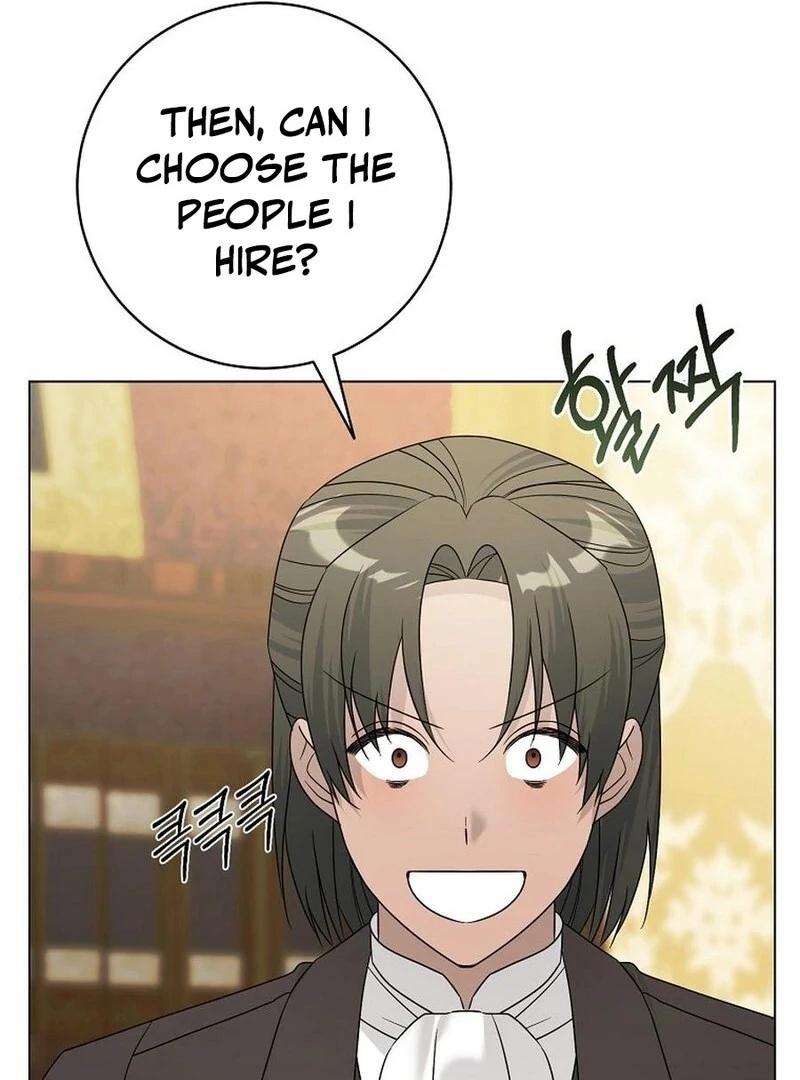 I Accidentally Tamed the Duke Chapter 101 - page 23