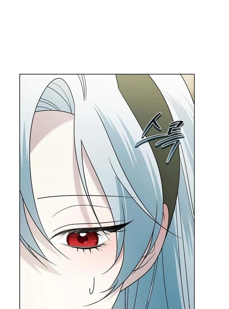 I Accidentally Tamed the Duke Chapter 101 - page 4