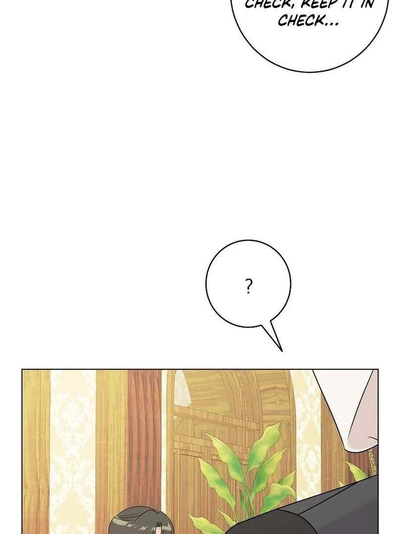 I Accidentally Tamed the Duke Chapter 101 - page 46