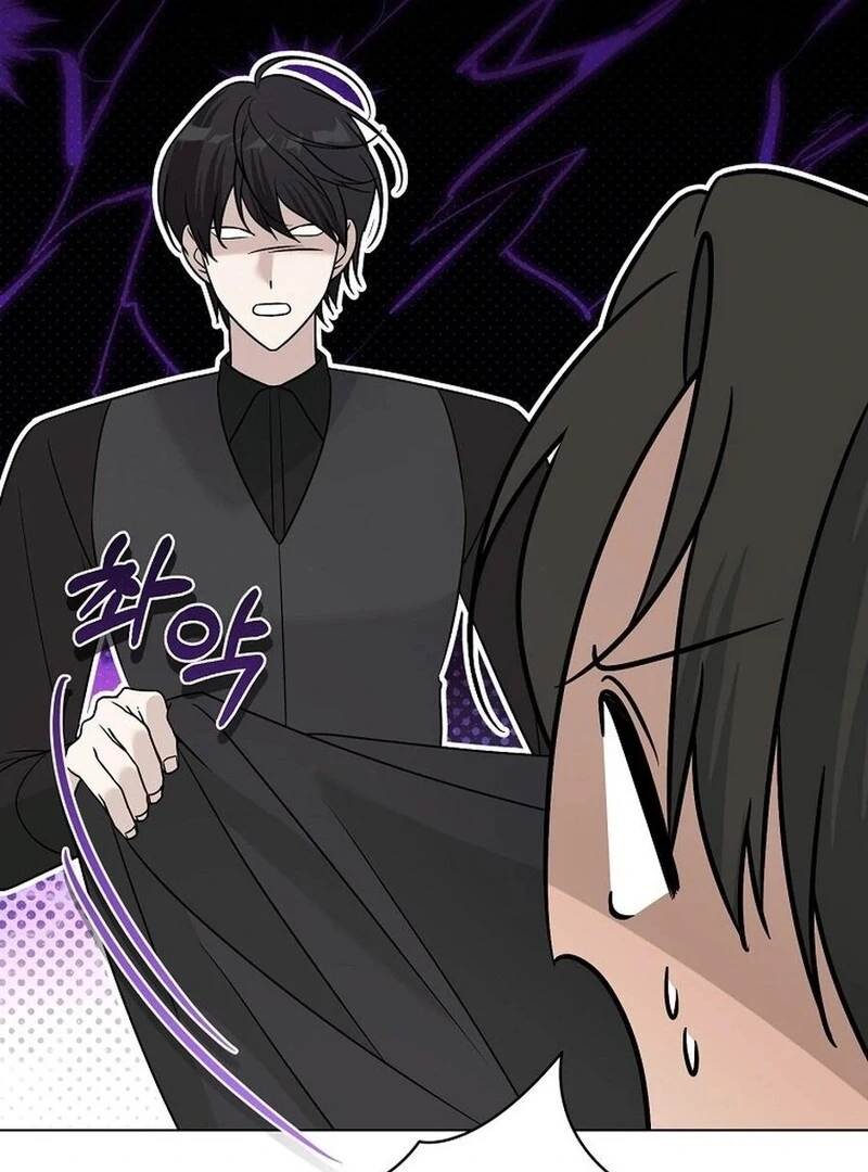 I Accidentally Tamed the Duke Chapter 101 - page 52