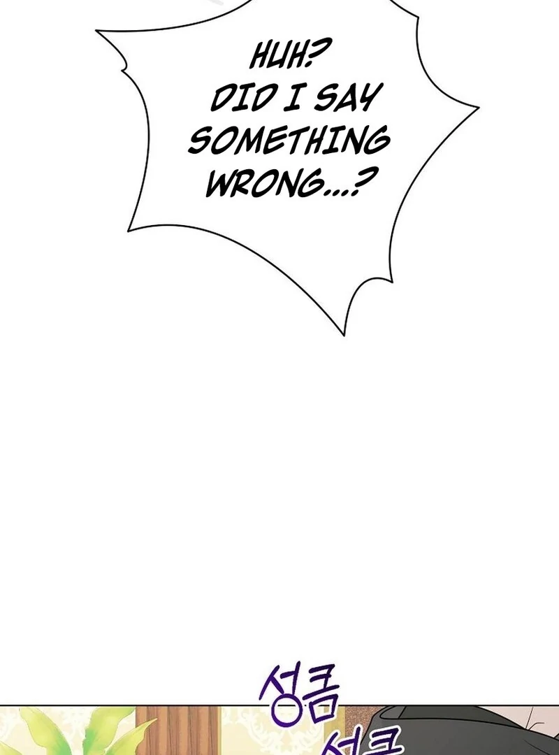 I Accidentally Tamed the Duke Chapter 101 - page 53