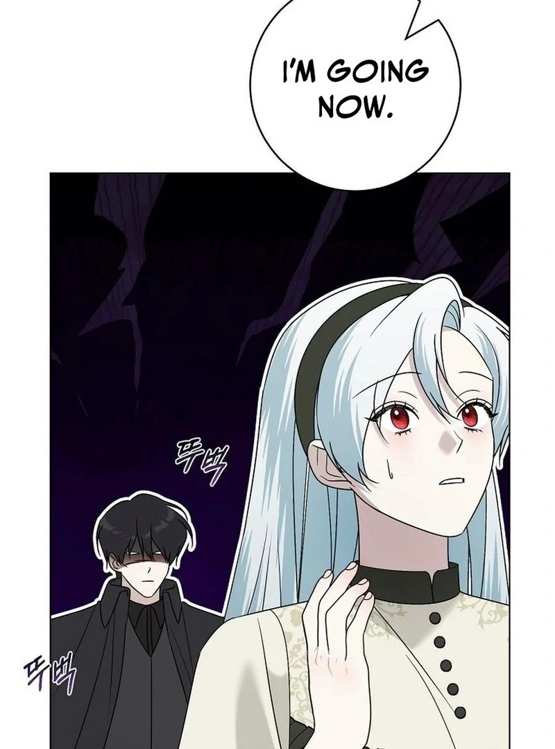 I Accidentally Tamed the Duke Chapter 101 - page 62