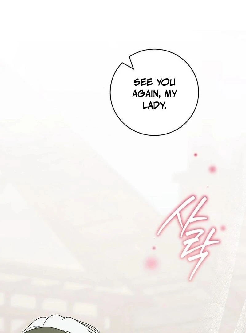 I Accidentally Tamed the Duke Chapter 101 - page 64