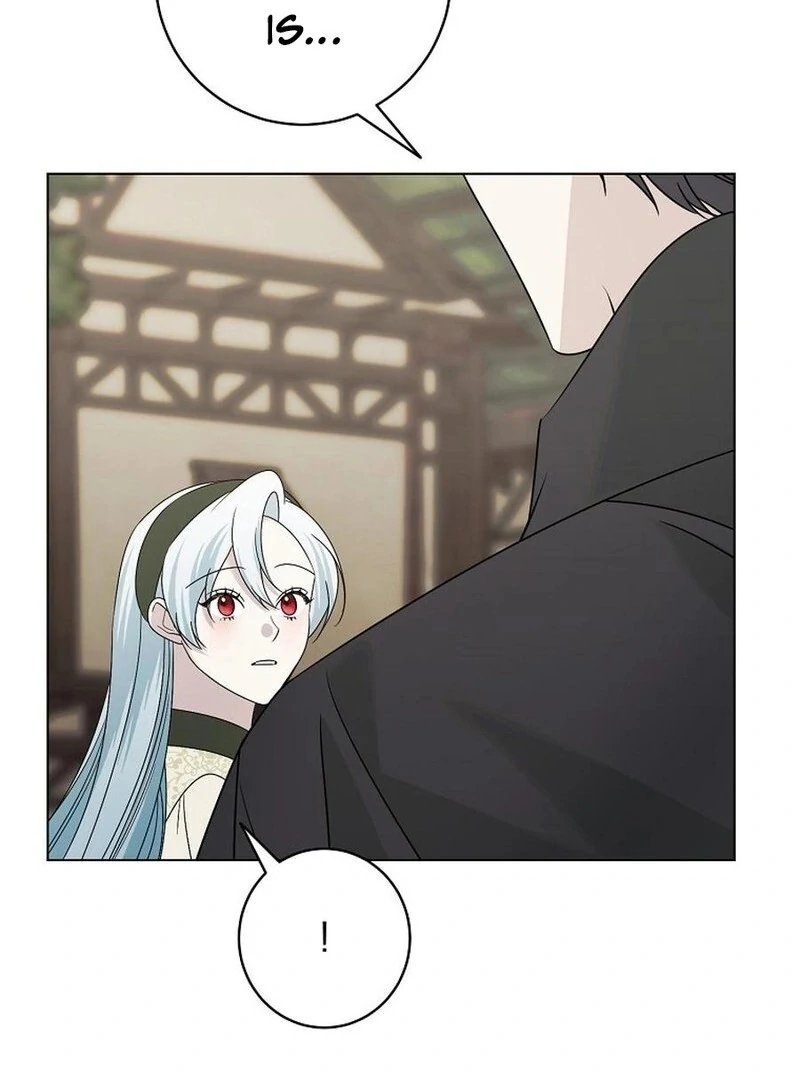 I Accidentally Tamed the Duke Chapter 101 - page 67