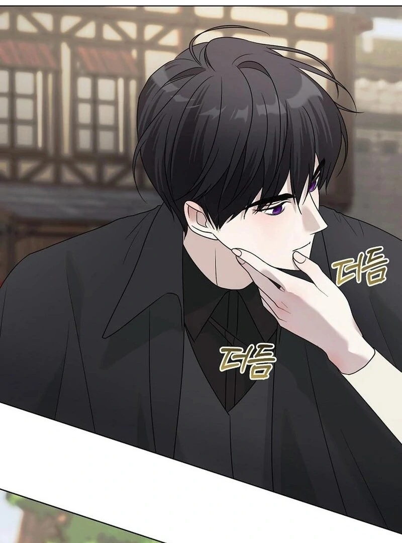 I Accidentally Tamed the Duke Chapter 101 - page 74