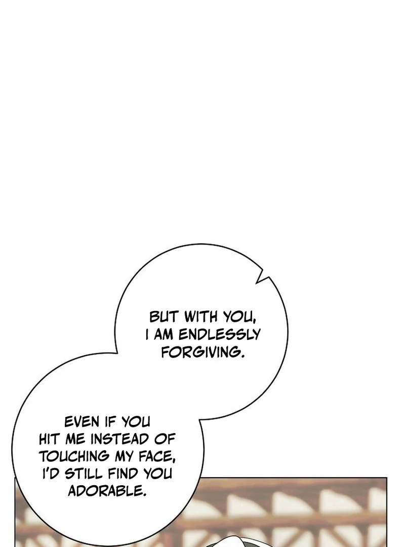 I Accidentally Tamed the Duke Chapter 101 - page 79