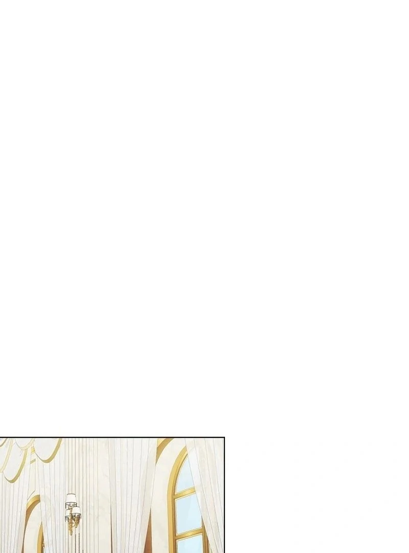 I Accidentally Tamed the Duke Chapter 101 - page 82