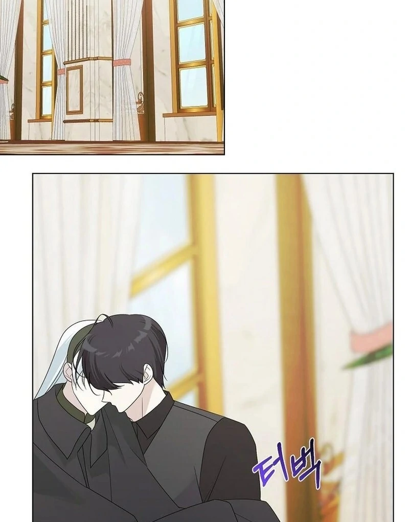 I Accidentally Tamed the Duke Chapter 101 - page 83