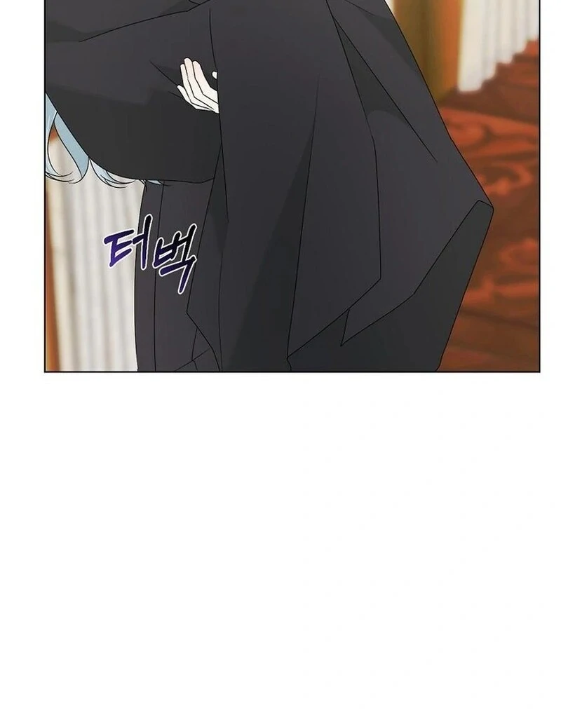 I Accidentally Tamed the Duke Chapter 101 - page 84