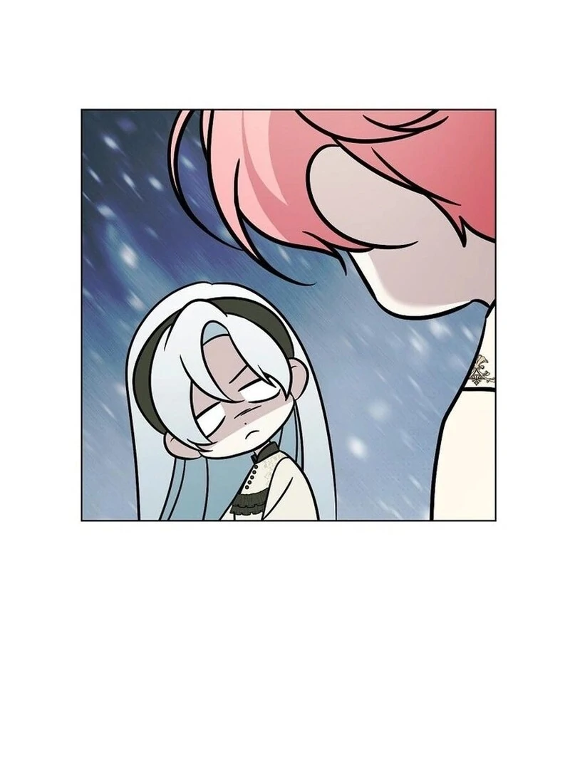 I Accidentally Tamed the Duke Chapter 101 - page 9