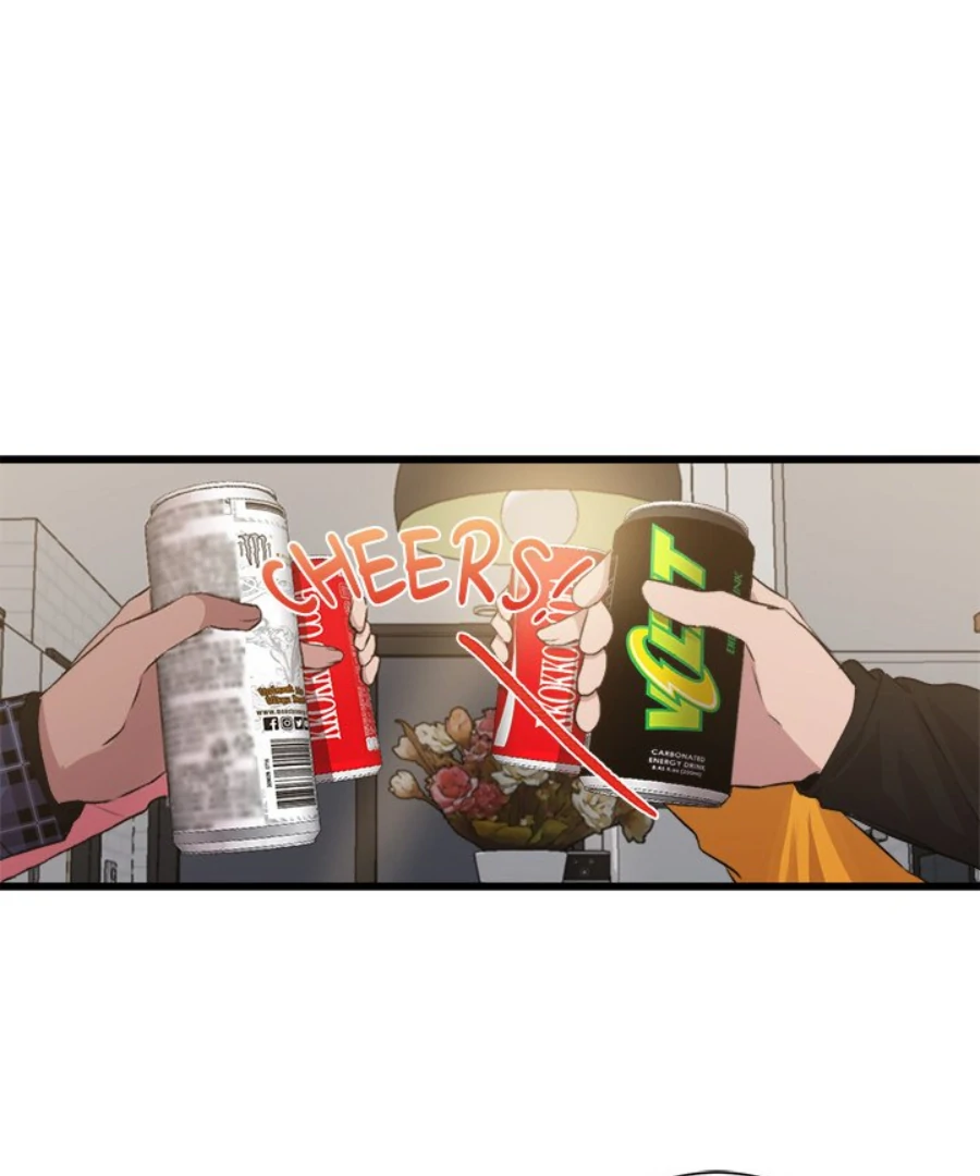 The Spring of the Sea Chapter 57 - page 1