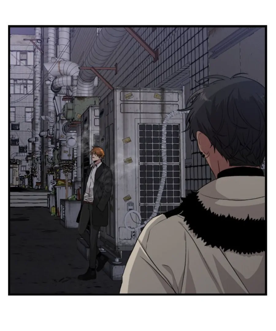 The Spring of the Sea Chapter 57 - page 16