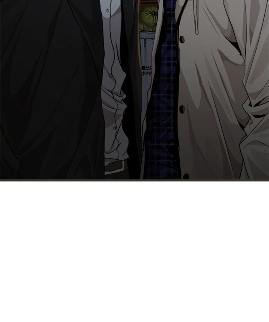 The Spring of the Sea Chapter 57 - page 43