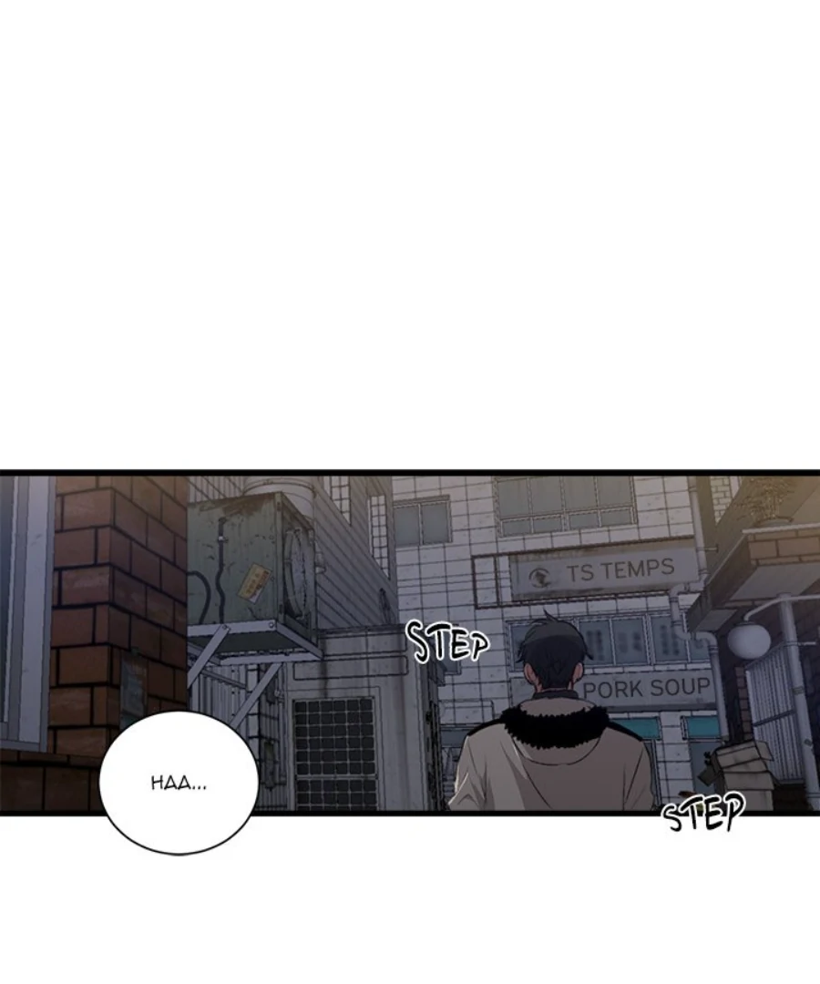 The Spring of the Sea Chapter 57 - page 68