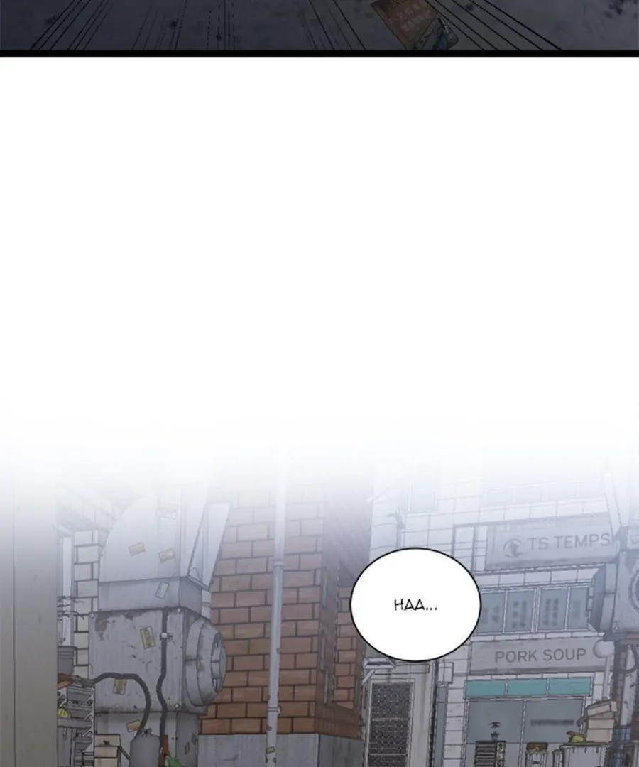 The Spring of the Sea Chapter 57 - page 70