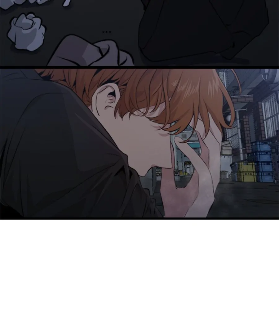 The Spring of the Sea Chapter 57 - page 72