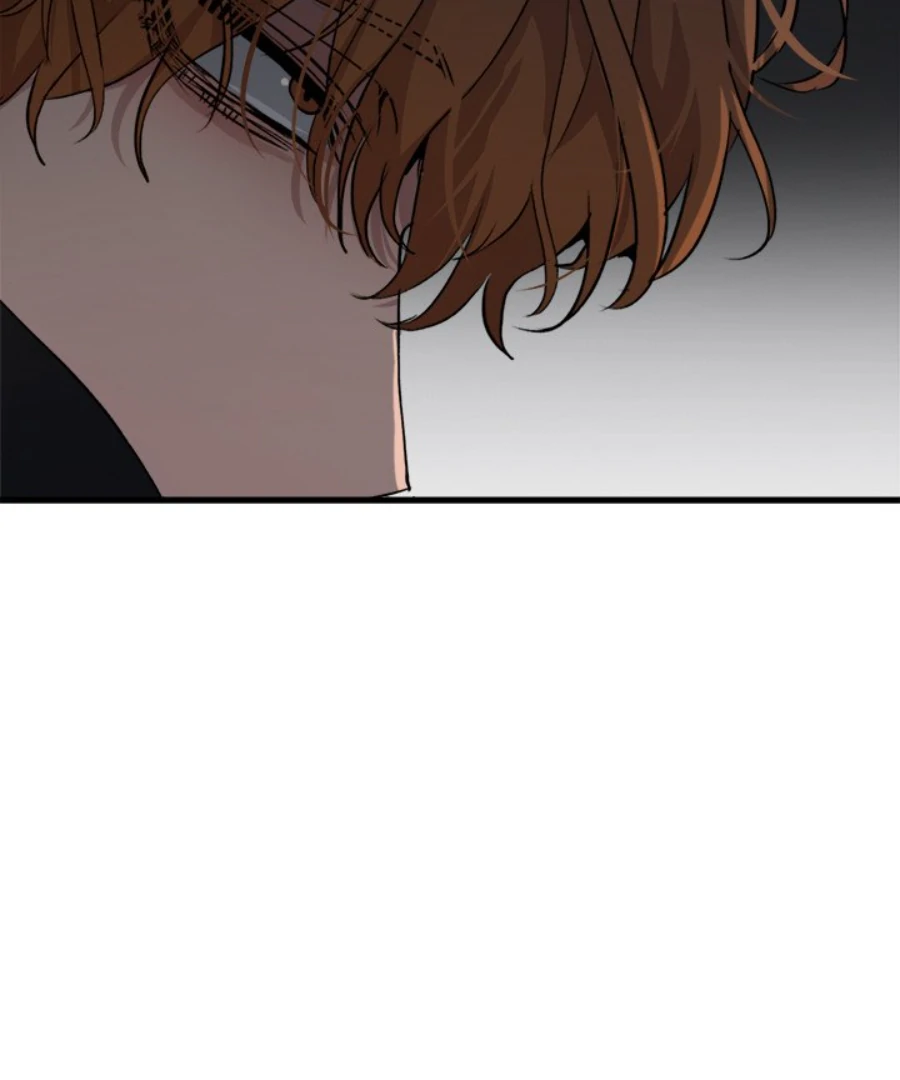 The Spring of the Sea Chapter 57 - page 77